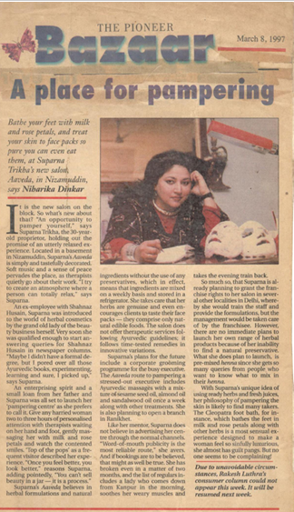 A Place for Pampering, Suparna Trikha