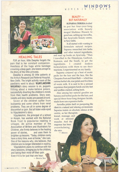 Beauty — But Naturally: Suparna Trikha Sets Up Aavedha