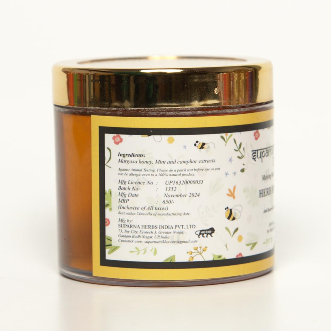 Herb Honey | Neem Honey Gel Cleanser for Oily & Acne-Prone Skin | With Mint & Camphor - additional image