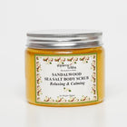 Sandalwood Sea Salt Body Scrub for Deep Exfoliation & Skin Polishing | Hydrating Body - main image