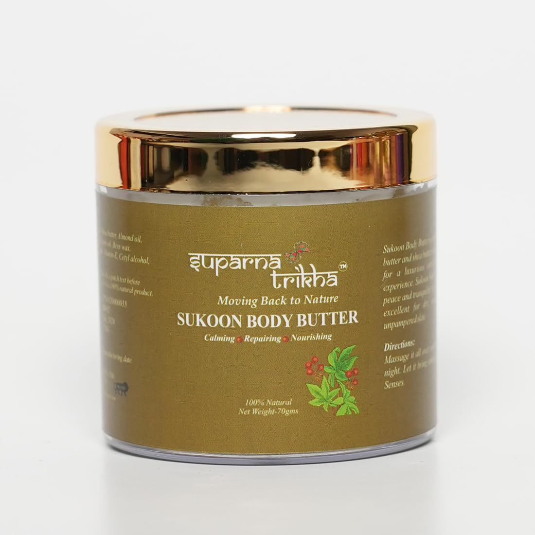 Sukoon Body Butter | Cocoa & Shea Butter with Natural Oils | Deep Nourishment & Repai - main image