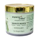 Lotus-Lily Face & Body Moisturizer Cream with Vitamin E, Almond Oil, Honey & Glycerin - main image